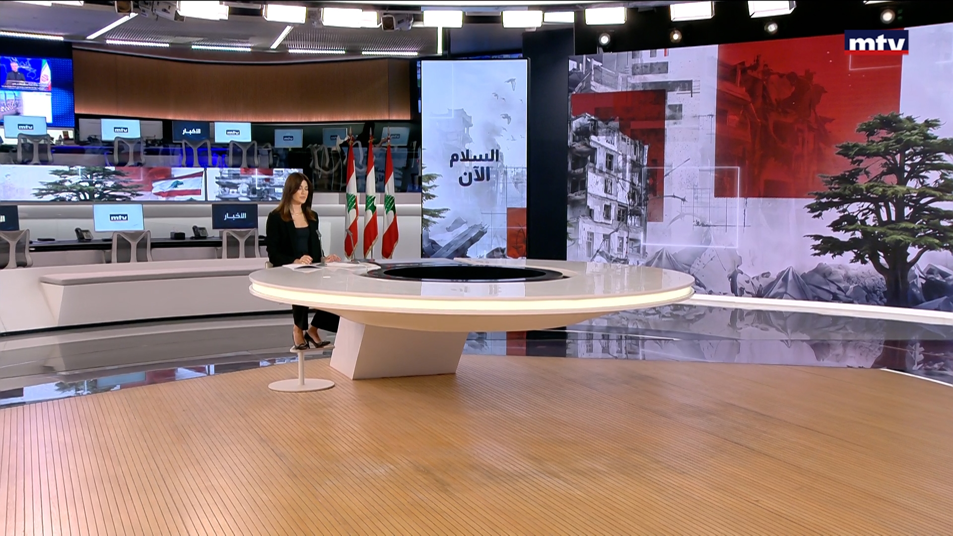 النشرة الكاملة