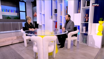 Alyne Husseini‎ - The role of families, society, and means of communication in escaping children
