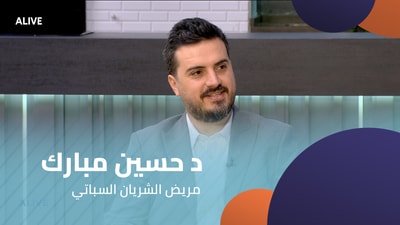 Dr. Hussein Mubarak - Carotid Artery Patient