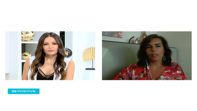 جروحات الطفولة - ماغي ليشع