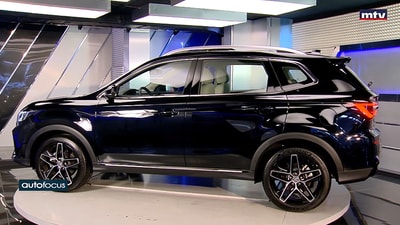 MG-RX5 plus luxury 2023