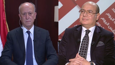 Mounir Hafi - Ashraf Rifi