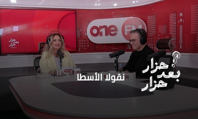 نقولا الأسطا