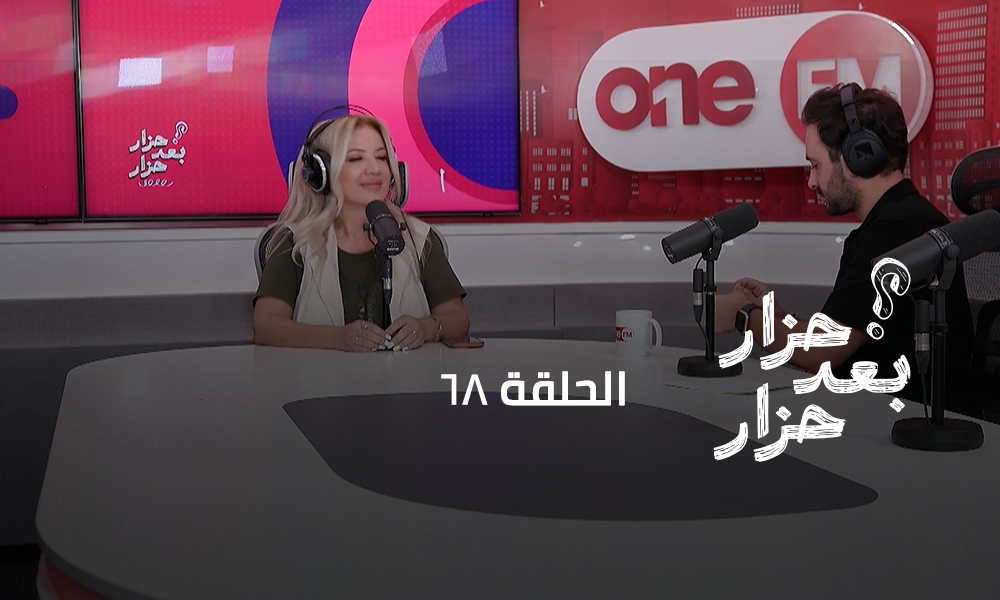 هادي ضو