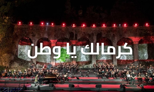 Kermalak Ya Watan