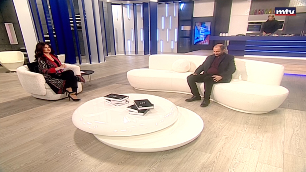 Ziad Saadeh - Raising awareness about stray bullets
