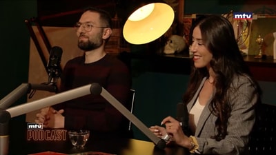 Manal Jloul - Christoph El Zoghbi