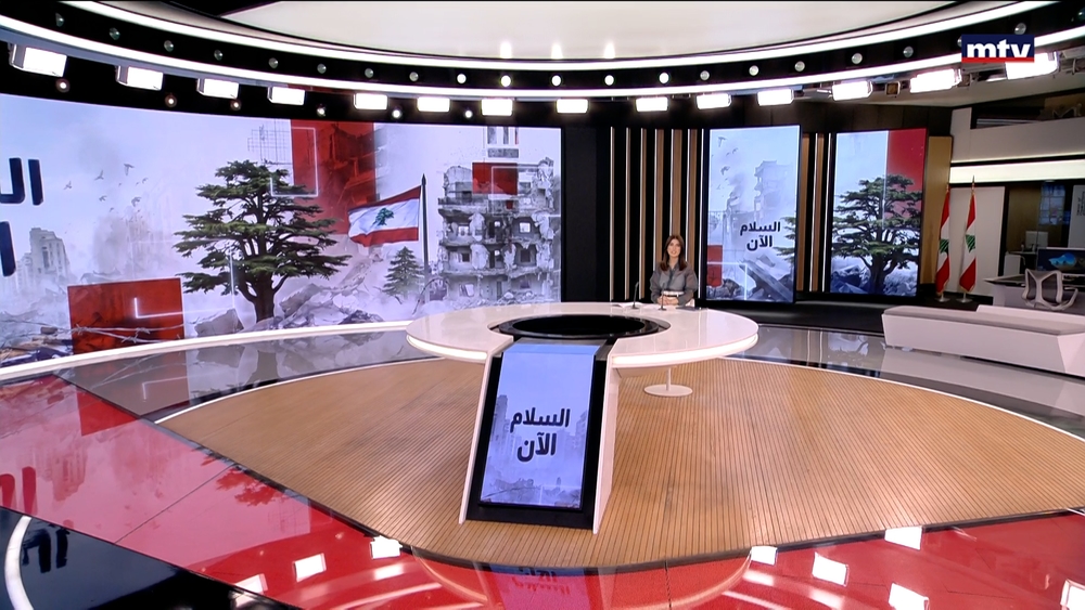 06 تموز 2026