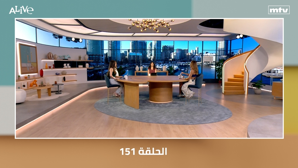 الحلقة 151