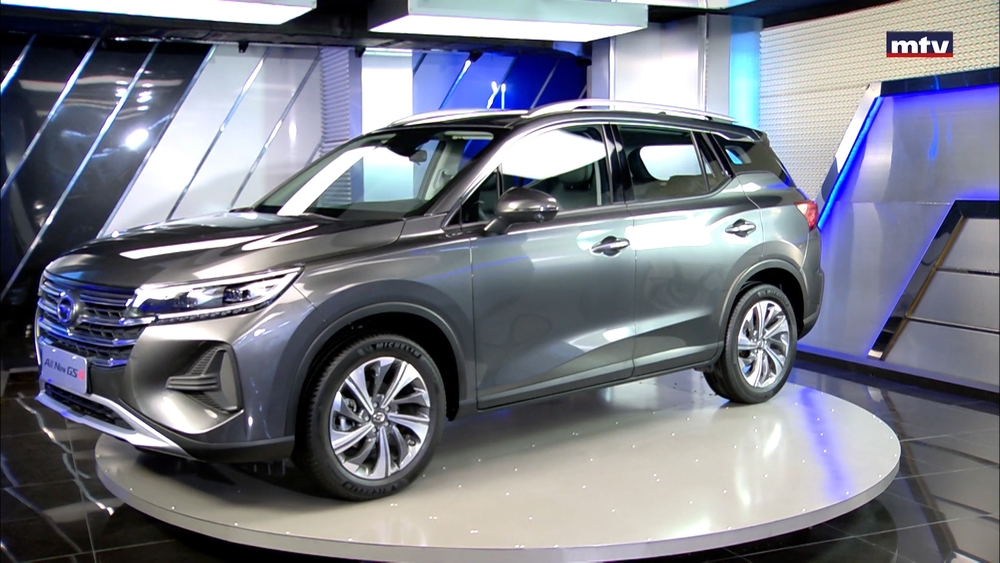 GAC Trumpchi GS4 Luxury 2023
