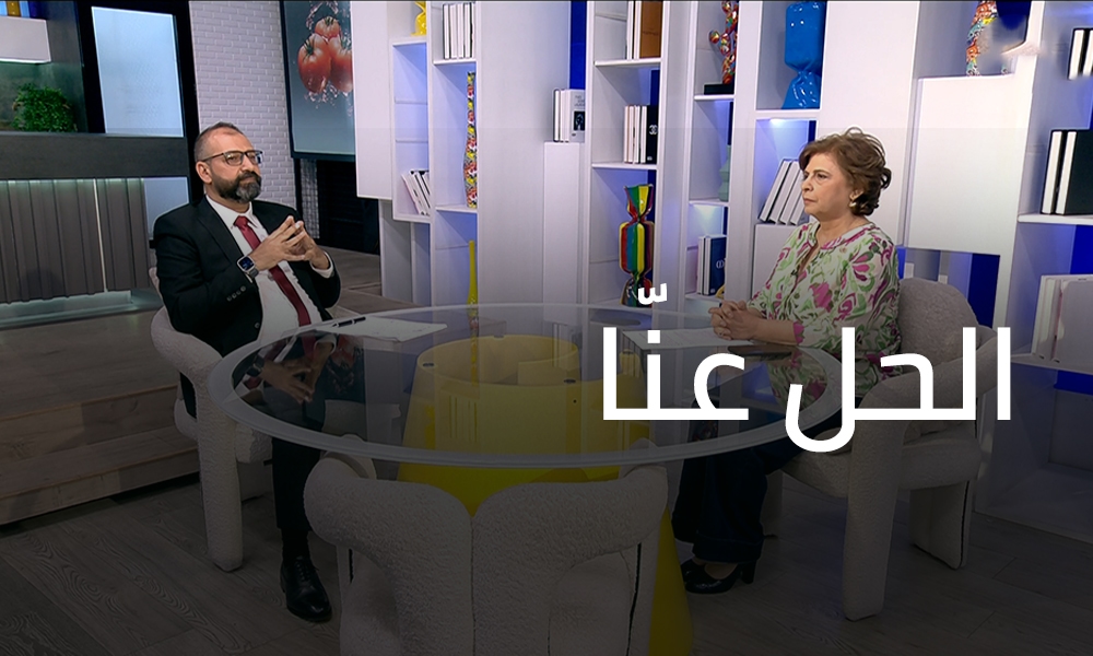 30 نيسان 2025