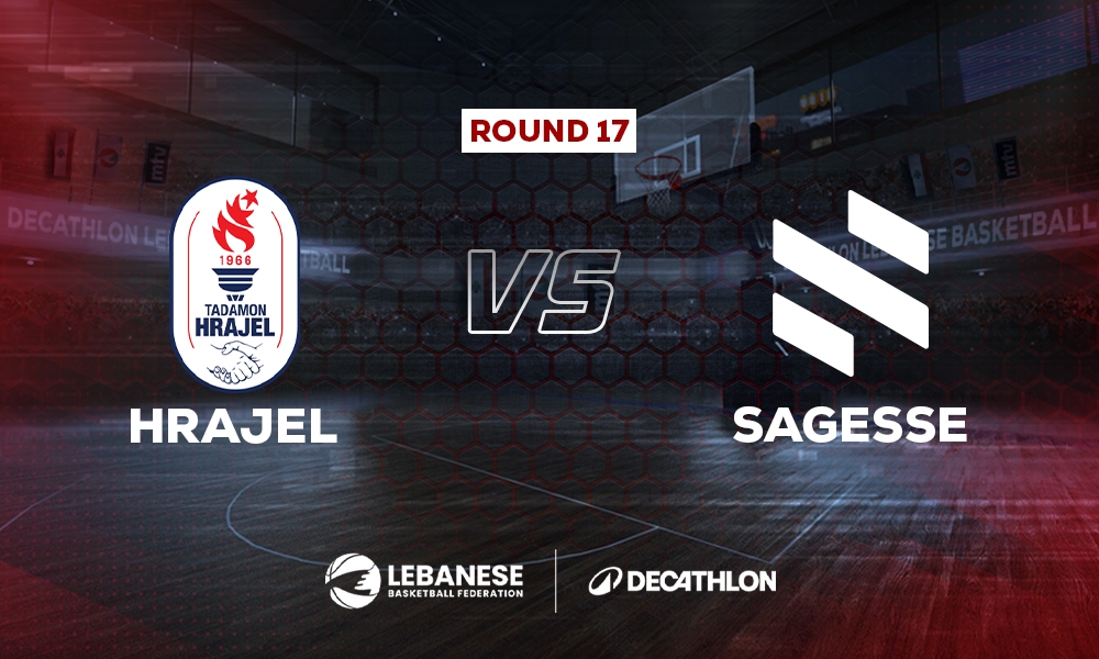 Tadamon Hrajel vs Sagesse