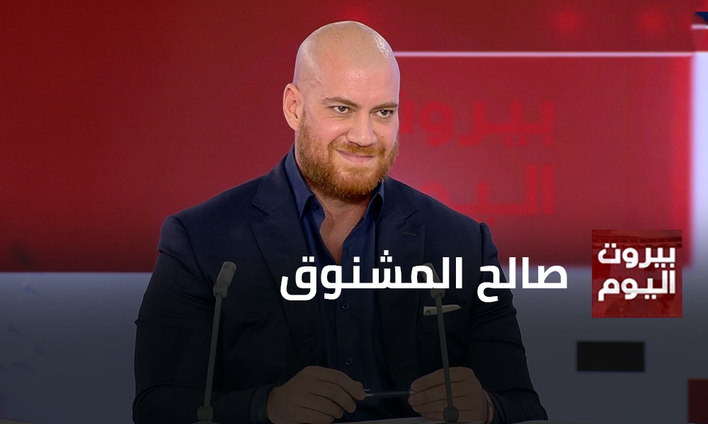 صالح المشنوق