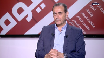 Nabil Bou Monsef