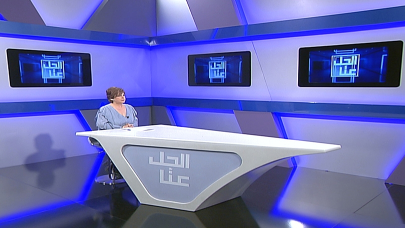 23 شباط 2022