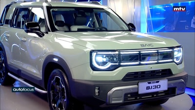 BAIC BJ30 4WD Hybrid - 2025