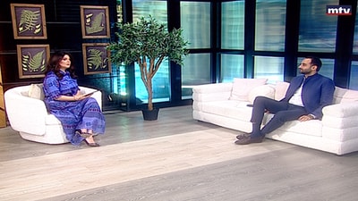 Ali Camille Hojeij
