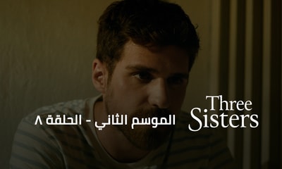 Episode 08