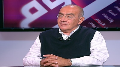 Fares Said