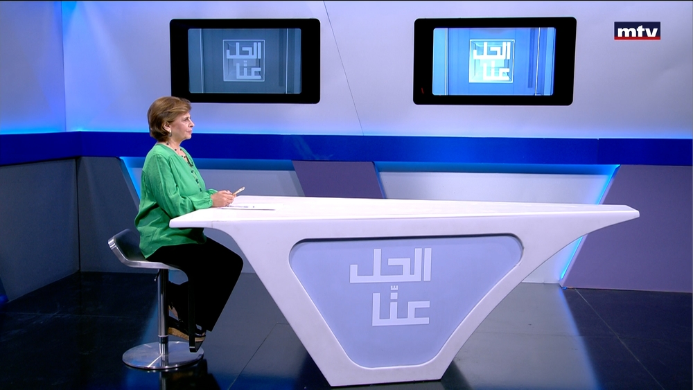 26 نيسان 2024