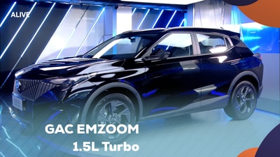 GAC EMZOOM 1.5L Turbo