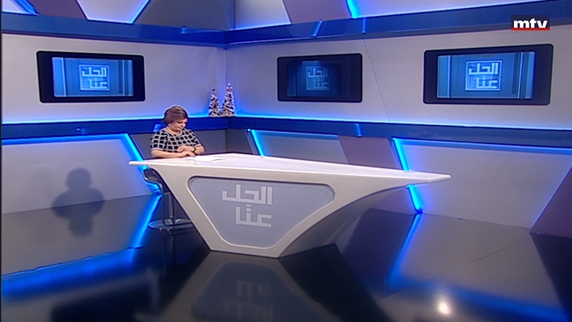 22 كانون الأول 2022