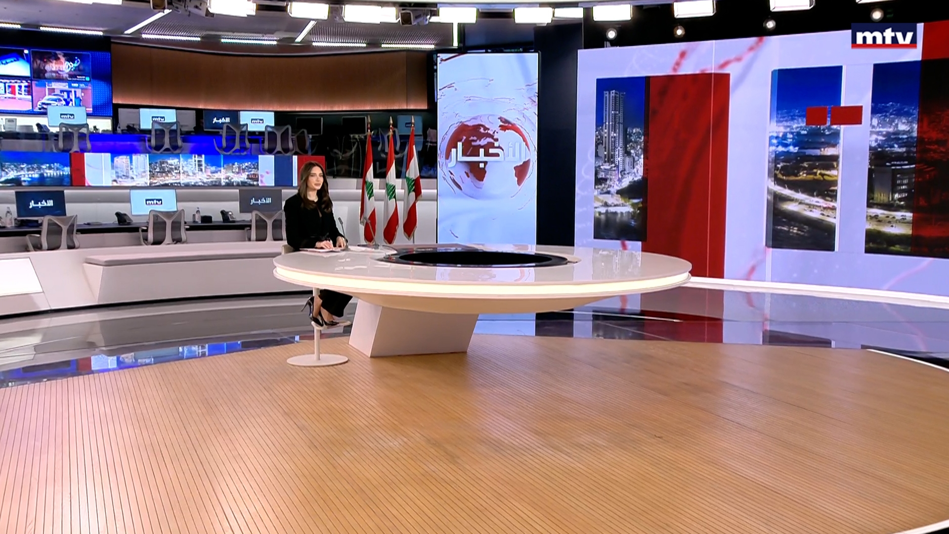 النشرة الكاملة