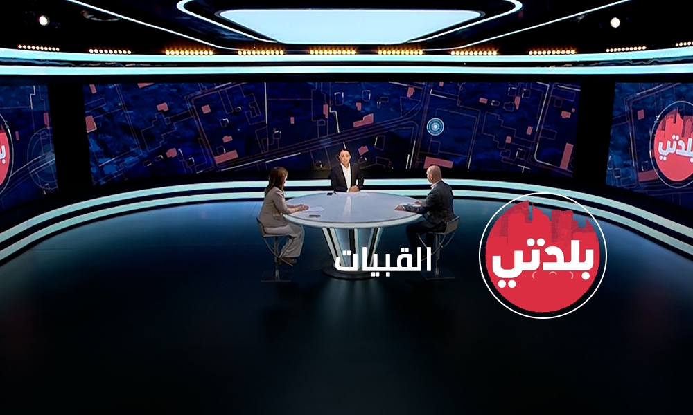ميشال عبده عبدو - د. ميرنا هلال كرم