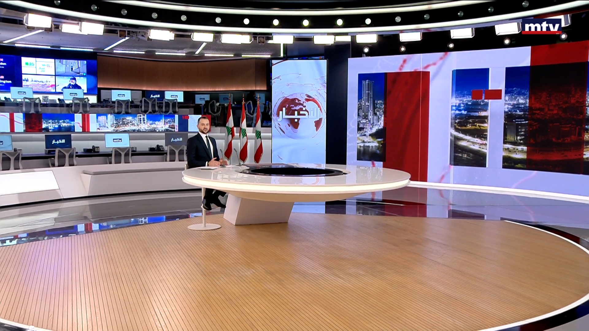 النشرة الكاملة