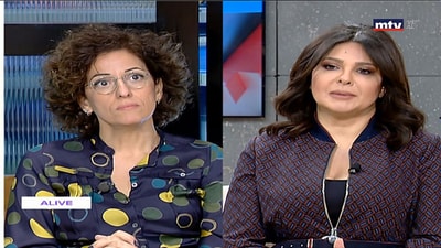 The percentage of endurance during adversity and adverse situations - Nayla Yazbek