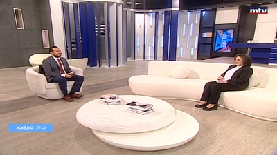 Rita Abdel Massih - "اصدقاء مريم ملكة السلام" Association