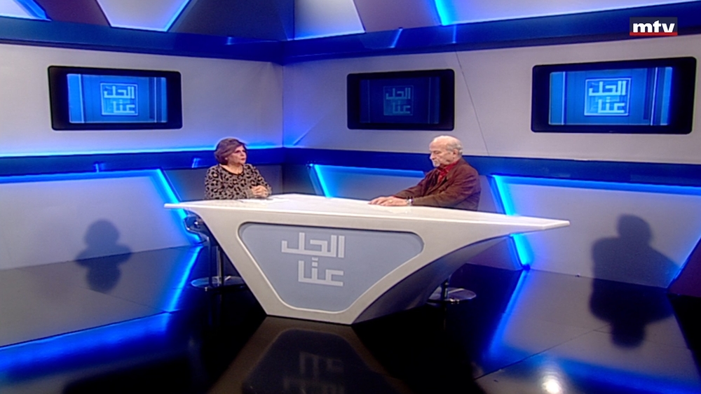 23 شباط 2023