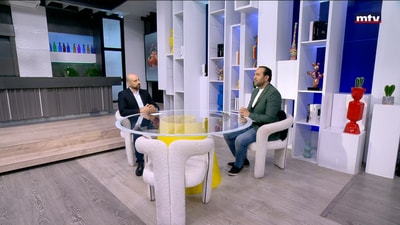 Fouad Al Kaddoum - Deferred commitment