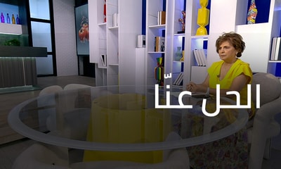 13 آب 2025