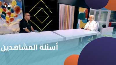 Viewers questions