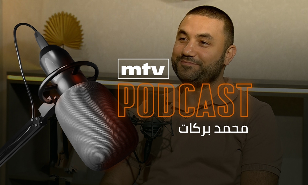 محمد بركات