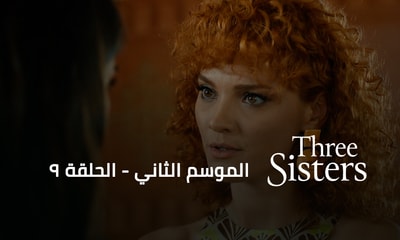 Episode 09
