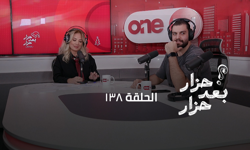 بول بو عقل