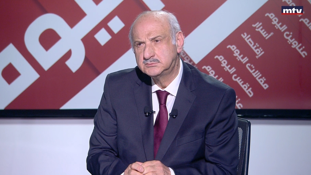 Riad Rahal