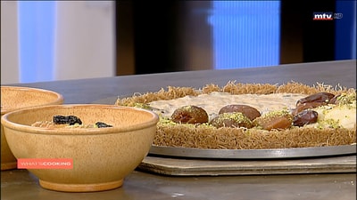 Othmaliya with Mhalbiye