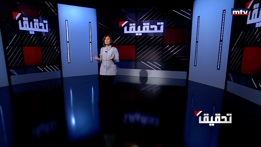 النازحين السوريين
