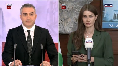 جلسة مجلس الوزراء