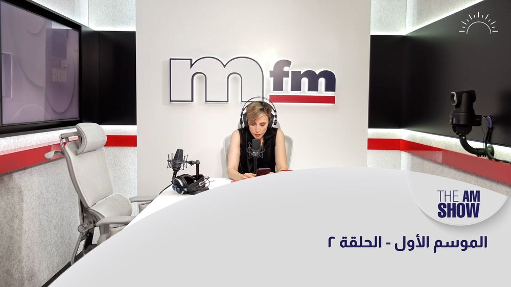 الأب انطونيوس فرح - ماريان حنا - فؤاد أبو ناضر - نجم الهاشم