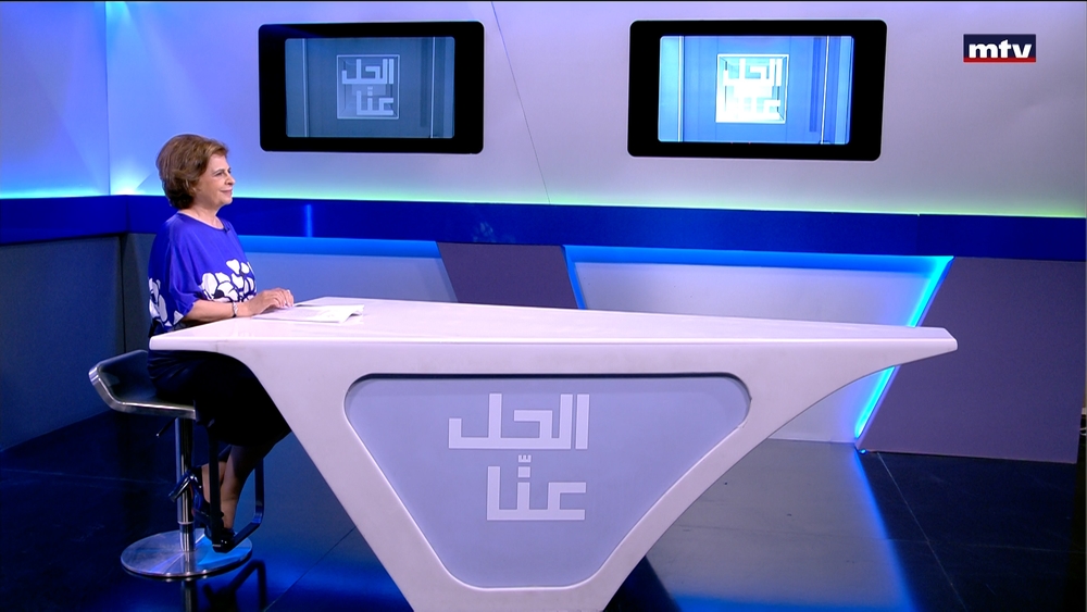 24 نيسان 2024