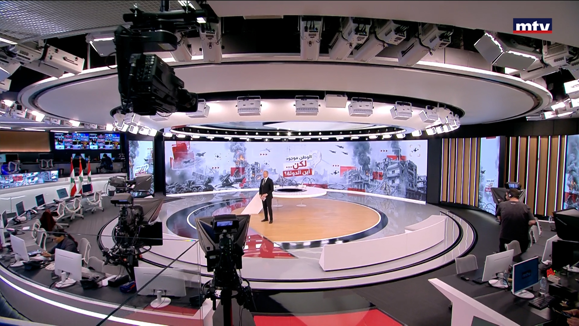 النشرة الكاملة