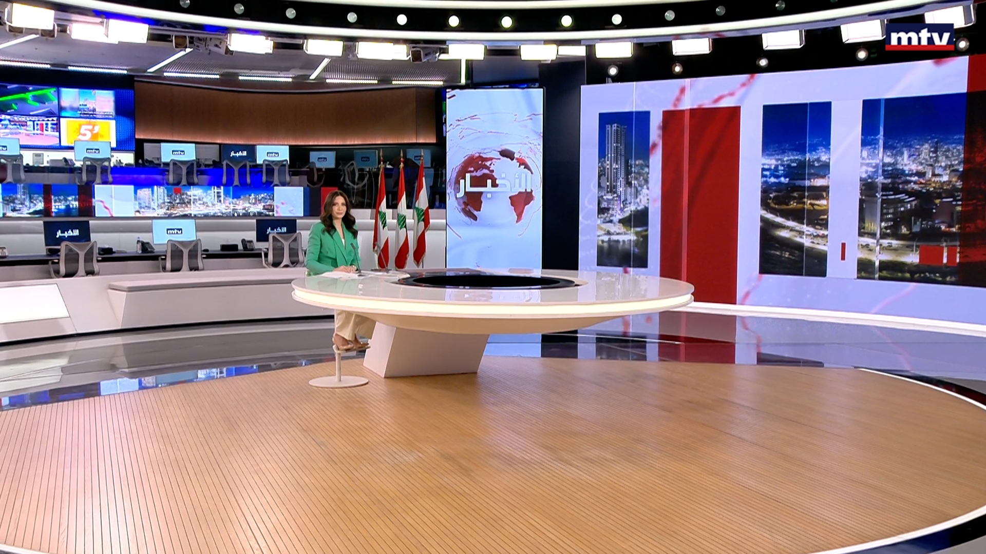 النشرة الكاملة