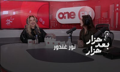 نور غندور