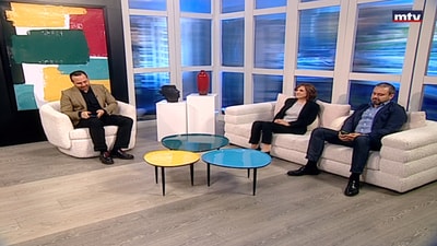 Dr. Nader Gharib - Dr. Najat Fares - Saint George Hospital University Medical Center