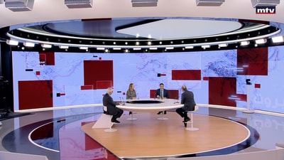 أميمة فرح - رافاييل دبانة - إلياس غضبان