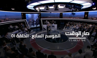 Oussama Rahbani - Hiba Tawaji - Majd Harb - Mohammad Allouch - Alain Hakim - Mohammad Fheili - Mahmoud Jebaee - Maurice Matta